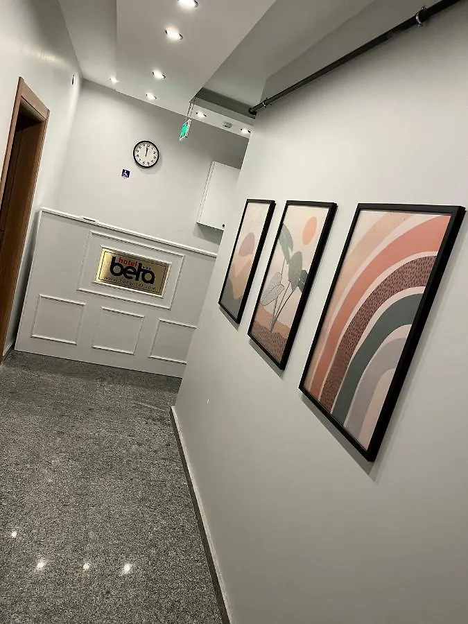 Beta Hotel Avcilar Κωνσταντινούπολη